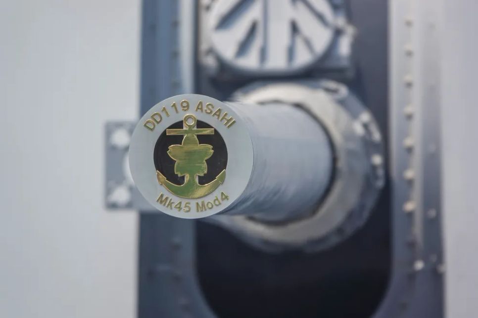 Tàu hộ vệ Asahi của Lực lượng Tự vệ trên biển Nhật Bản thăm Đà Nẵng