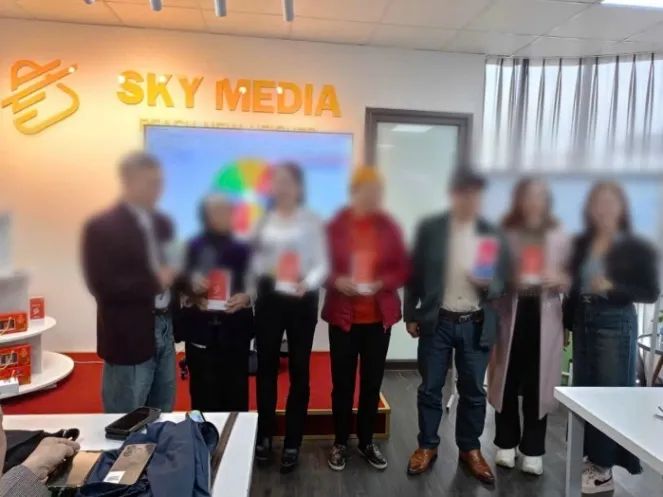 Một buổi hội thảo của Công ty Sky Media. Ảnh: CACC