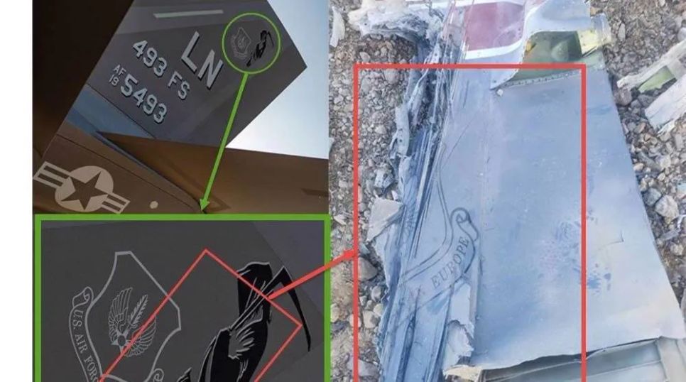 Hình ảnh của Press TV được cho là mảnh vỡ của chiếc máy bay Mỹ F-35 bị Iran bắn hạ Hình ảnh của Press TV được cho là mảnh vỡ của chiếc máy bay Mỹ F-35 bị Iran bắn hạ