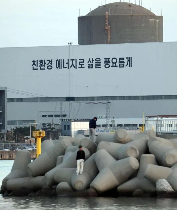 Lò phản ứng hạt nhân tại Nhà máy điện hạt nhân Gori ở Busan. Ảnh: <span style=