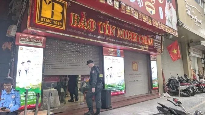 Khởi tố cựu Tổng Giám đốc Bảo Tín Minh Châu