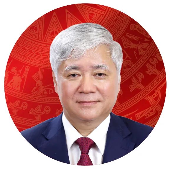 Chủ tịch và các Phó Chủ tịch Quốc hội khóa XVI