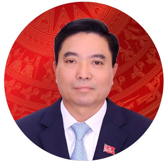 Chủ tịch và các Phó Chủ tịch Quốc hội khóa XVI