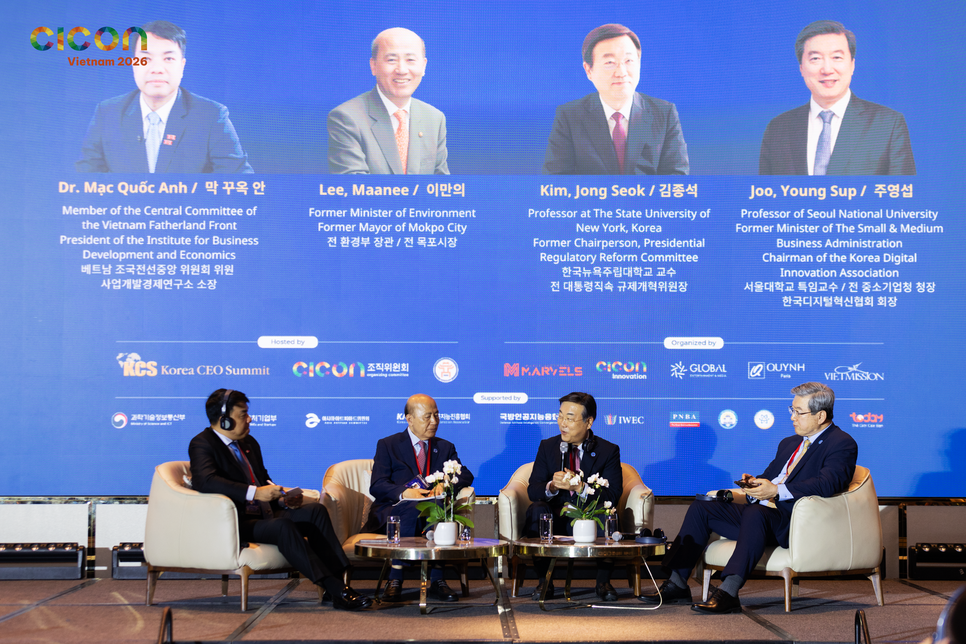 Tọa đàm tại hội nghị Tọa đàm tại hội nghị