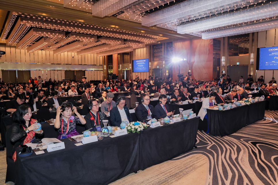 Toan cảnh Hội nghị Toan cảnh Hội nghị