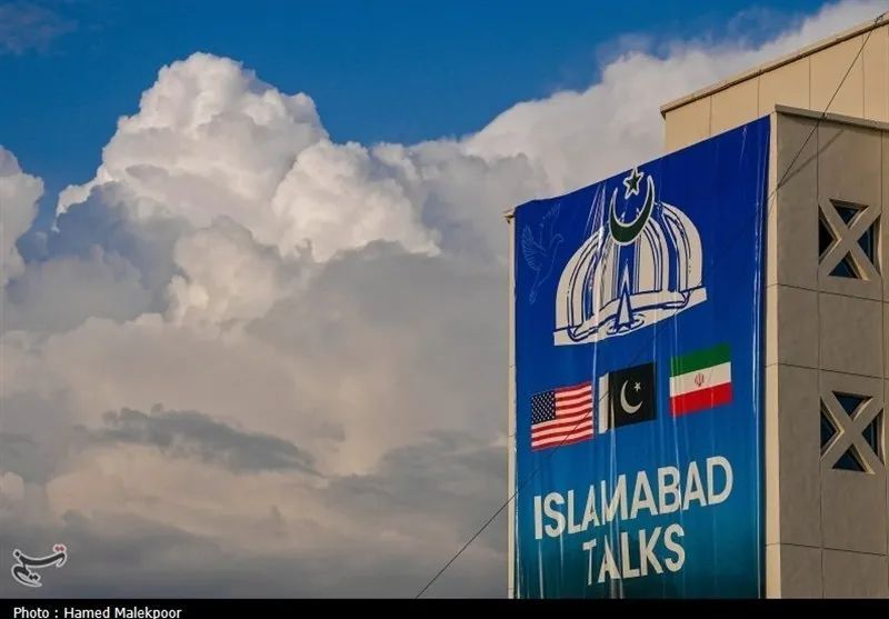 Pano về đàm phán Mỹ-Iran tại Islamabad, Pakistan. Ảnh:TASNIM