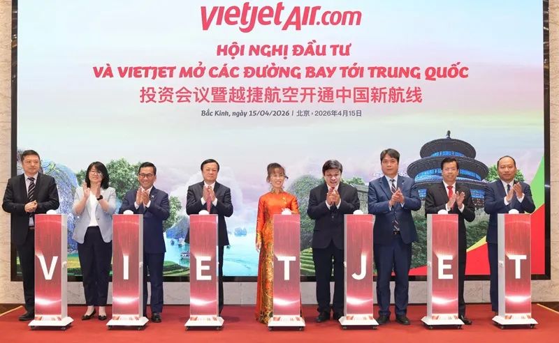 Vietjet và SPDB Financial Leasing trao thỏa thuận tài trợ thuê mua tàu bay Comac