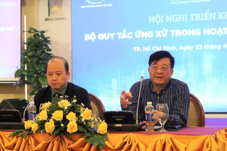 TS Nguyễn Quốc Hùng, Phó Chủ tịch kiêm Tổng Thư ký VNBA phát biểu tại hội nghị