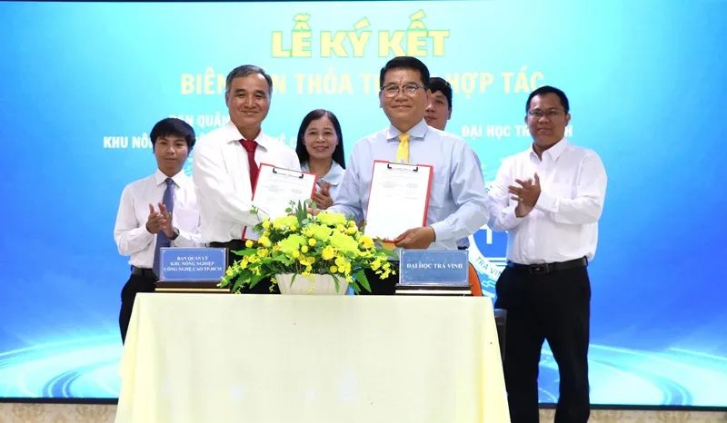 Ký kết biên bản ghi nhớ hỗ trợ, thúc đẩy khởi nghiệp đổi mới sáng tạo