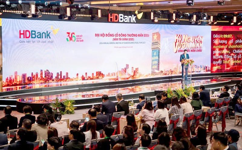 Quang cảnh ĐHCĐ thường niên năm 2026 của HDBank.