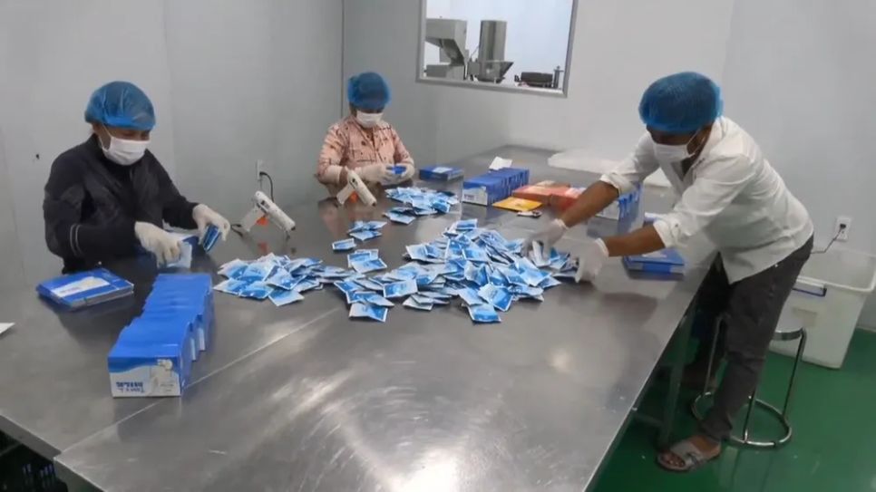 Cơ sở sản xuất thực phẩm chức năng