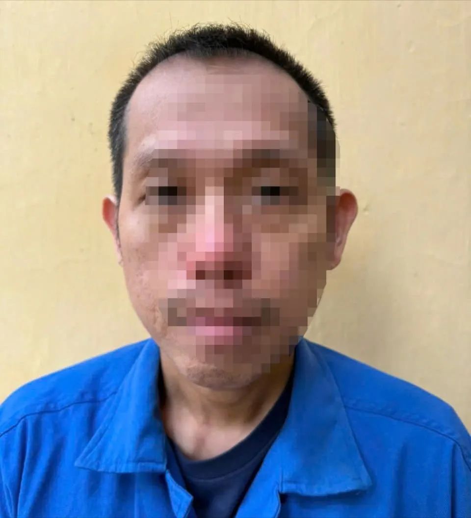 Đối tượng Nguyễn Mạnh Cường