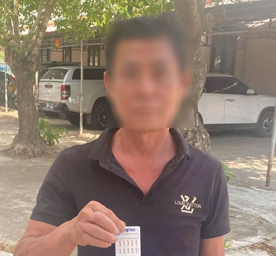 Trần Văn H. Ảnh: Công an Gia Lai