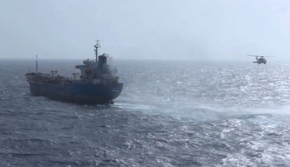 Tàu chở dầu M/T Celestial Sea treo cờ Iran bị yêu cầu thay đổi lộ trình. Ảnh: US CENTCOM