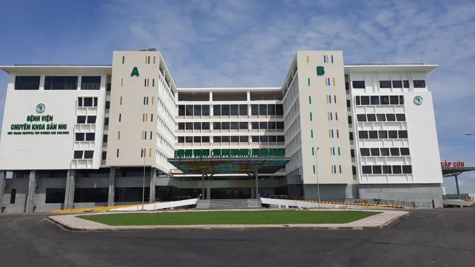 Bệnh viện Sản-Nhi Sóc Trăng. Bệnh viện Sản-Nhi Sóc Trăng.