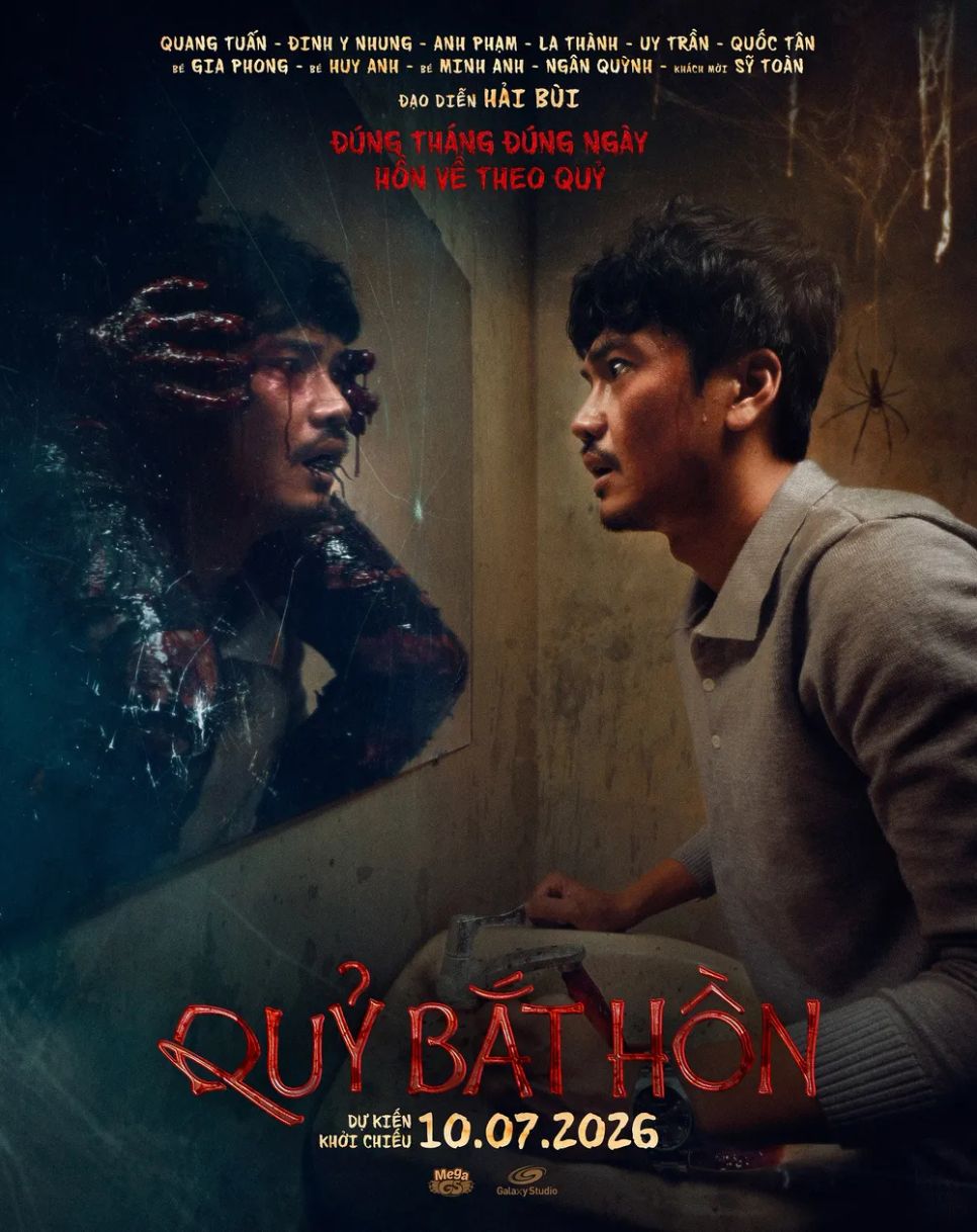 <i>Teaser poster phim Quỷ bắt hồn. Ảnh: ĐPCC</i>