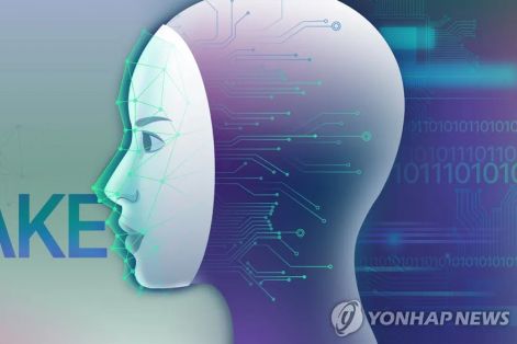 Hàn Quốc: Tăng cường trấn áp tội phạm tình dục trực tuyến