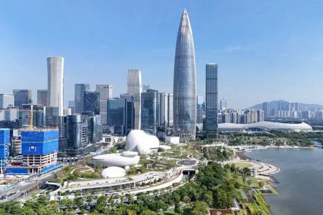 Trung Quốc công bố chủ đề APEC 2026