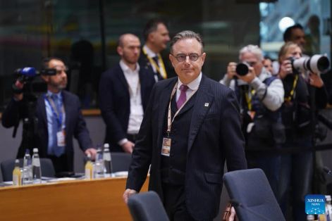 EU hỗ trợ Ukraine hơn 105 tỷ USD trong hai năm tới