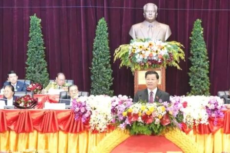 Đại hội Đảng XII của Lào thành công tốt đẹp