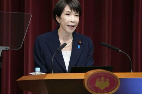 Thủ tướng Nhật Bản thông báo giải tán Hạ viện