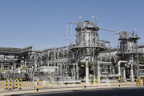 Giá dầu lao dốc sau tín hiệu hạ nhiệt căng thẳng Mỹ - Iran