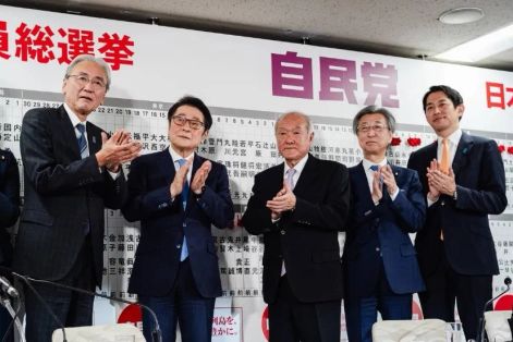 Bầu cử Hạ viện Nhật Bản: Đảng Dân chủ Tự do được dự báo thắng áp đảo