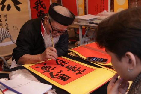 Khai mạc Hội chữ Xuân Bính Ngọ 2026 tại Văn Miếu - Quốc Tử Giám