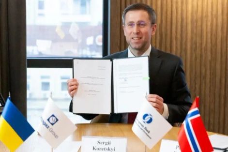 Ukraine tiếp nhận hơn 100 triệu USD để nhập khí đốt