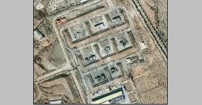 Israel không kích các cơ sở liên quan đến chương trình hạt nhân Iran