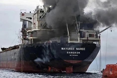 G7 cân nhắc hộ tống tàu thuyền ở Trung Đông 