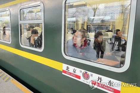 Tái khởi động tuyến đường sắt Bắc Kinh – Bình Nhưỡng