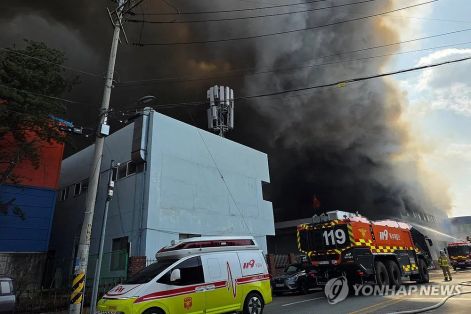 Hàn Quốc: Hỏa hoạn nghiêm trọng tại nhà máy phụ tùng ô tô