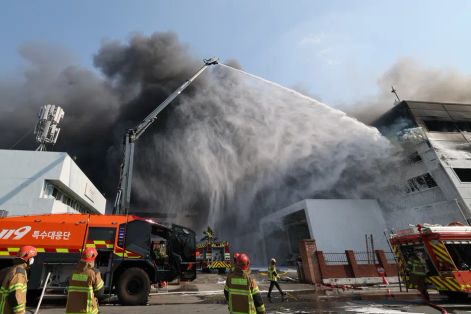 Hỏa hoạn tại Hàn Quốc làm 10 người thiệt mạng, 59 người bị thương