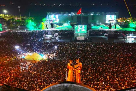 Khai mạc Năm Du lịch quốc gia - Gia Lai 2026