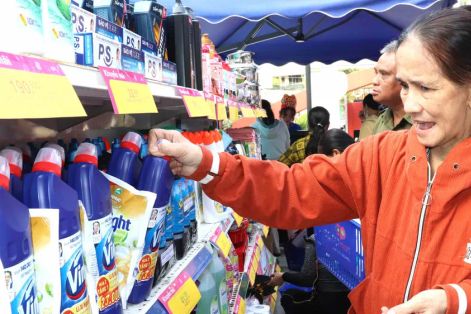 TPHCM tiếp sức cho công nhân trước bão giá 