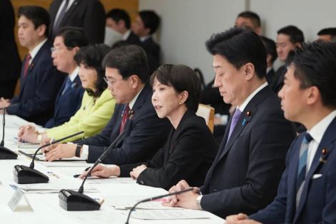 Nhật Bản sẽ xả thêm dầu dự trữ 