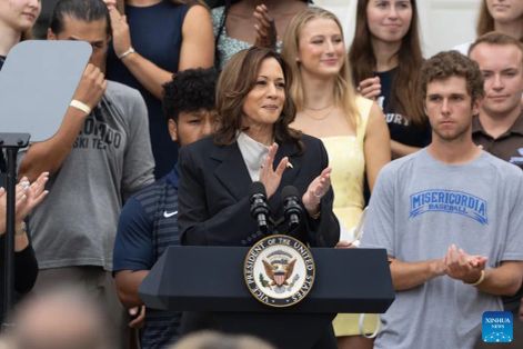 Cựu Phó Tổng thống Mỹ Kamala Harris để ngỏ khả năng tái tranh cử 