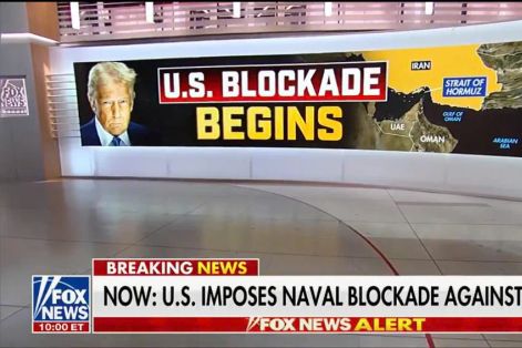 Pháp và Anh tổ chức hội nghị giải quyết căng thẳng ở eo biển Hormuz 