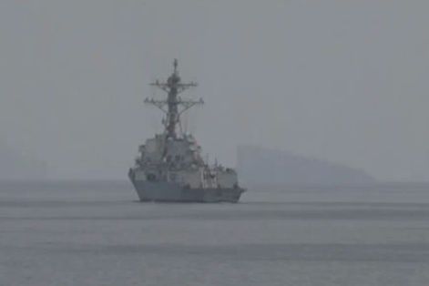 Đức dự kiến triển khai lực lượng quân sự để đảm bảo an ninh tại eo biển Hormuz