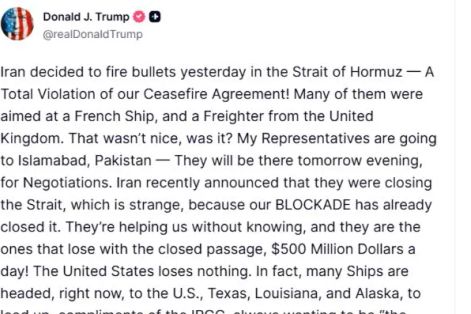 Mỹ xác nhận nối lại đàm phán với Iran tại Pakistan