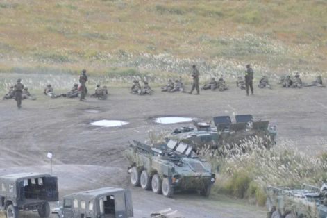 Nổ tại thao trường huấn luyện ở Nhật Bản