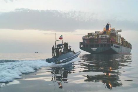 Mỹ để ngỏ phương án quân sự với Iran