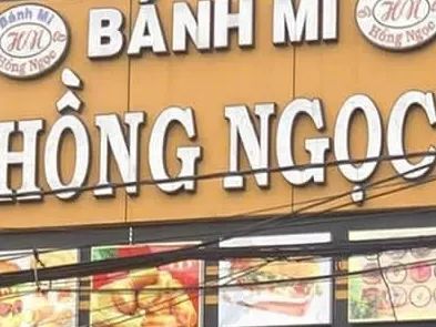 Đồng Tháp: Đình chỉ 4 tháng cơ sở bánh mì gây ngộ độc thực phẩm cho 86 người 