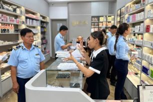 Sóc Trăng phát hiện nhiều vụ hàng lậu, không rõ nguồn gốc