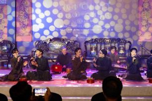 Mạch nguồn nội sinh