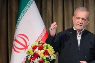 Chiến dịch của Israel tại Iran vào giai đoạn mới