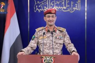 Israel tuyên bố đáp trả Houthi 