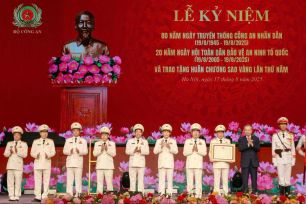 Bộ Công an đón nhận Huân chương Sao vàng lần thứ 5