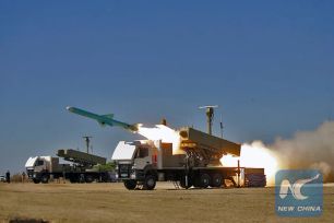 Iran cảnh báo sử dụng loại tên lửa mới nếu Israel tấn công